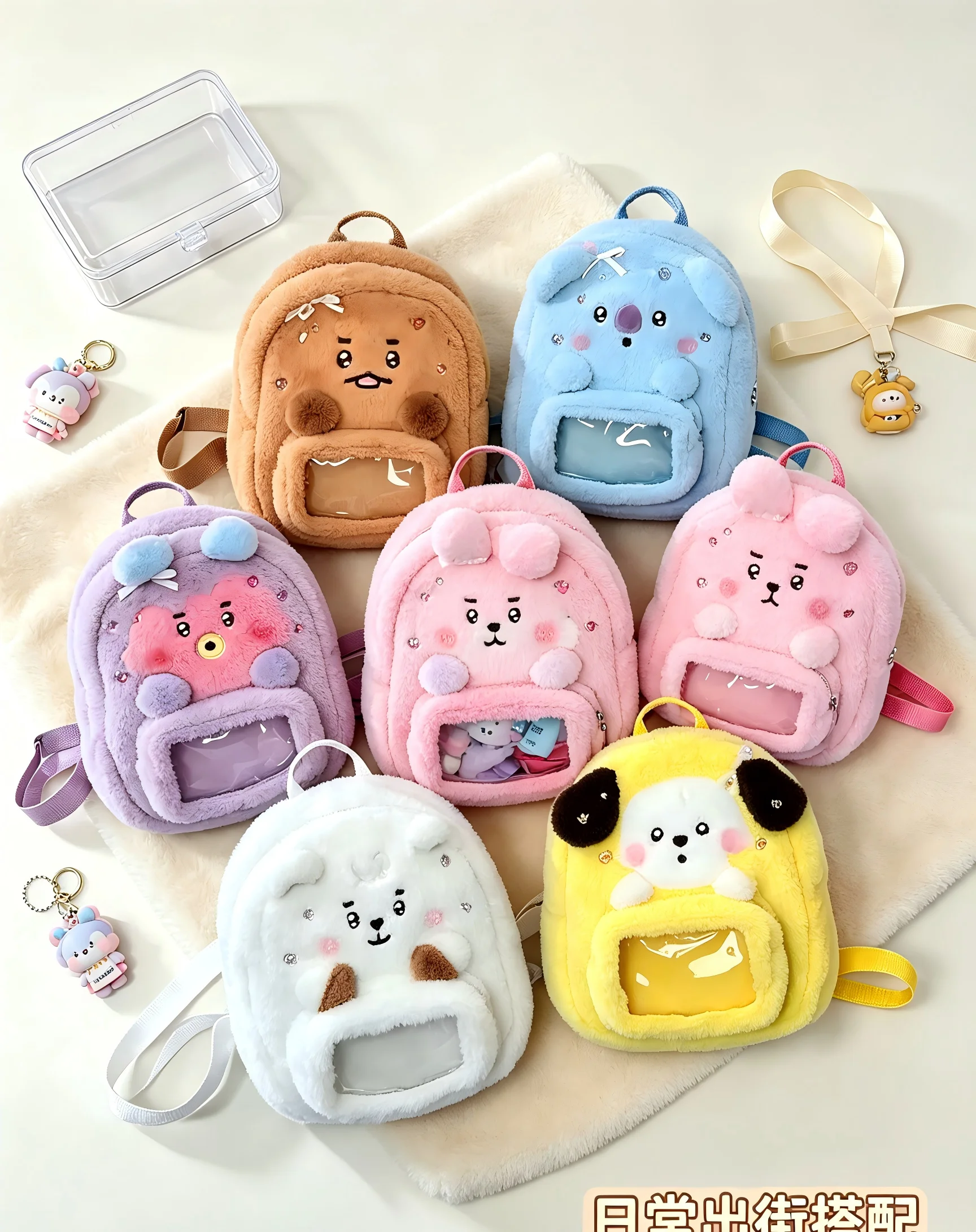 Model BT21 Minini Double-shoul - Travel Access recensione e prezzo