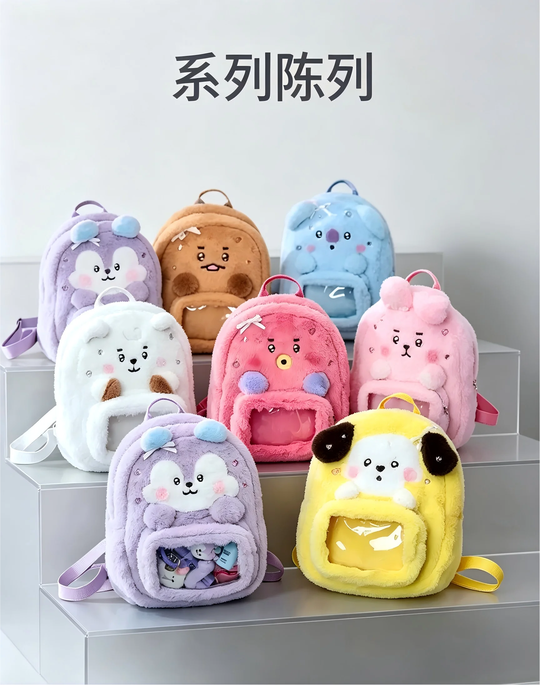 Model BT21 Minini Double-shoul - Travel Access recensione e prezzo