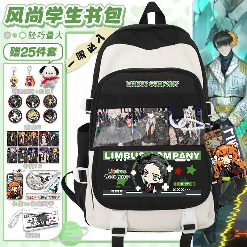 Limbus Company Anime Arrival F - Travel Accessories Unisex recensione e prezzo