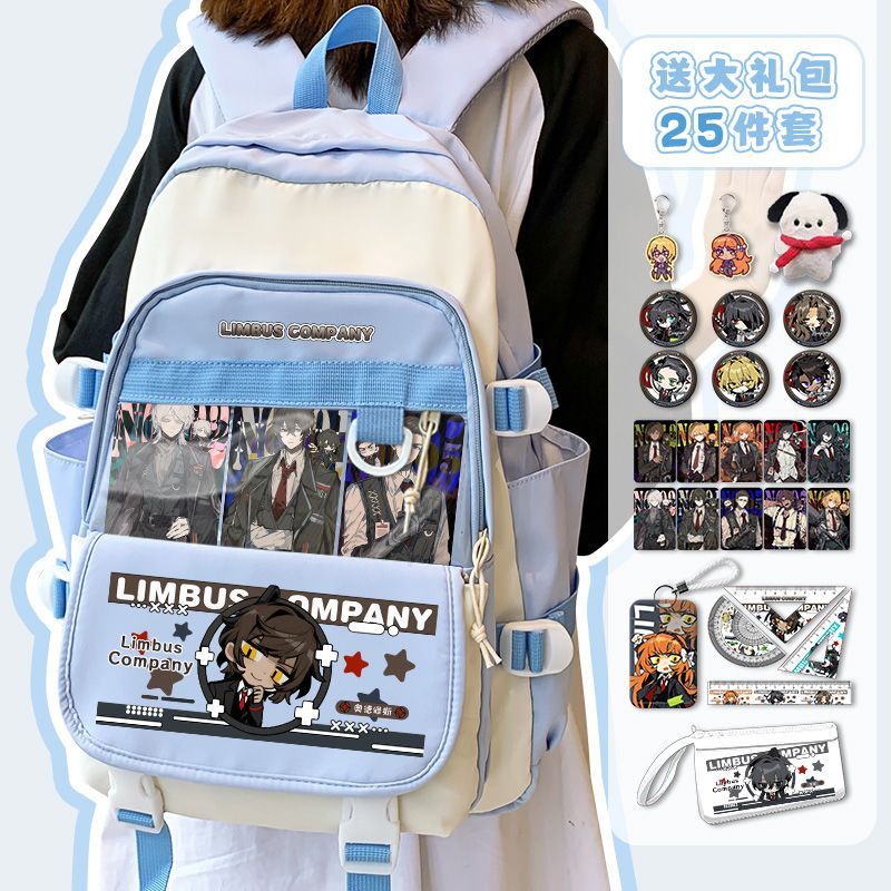 Limbus Company Anime Arrival F - Travel Accessories Unisex recensione e prezzo