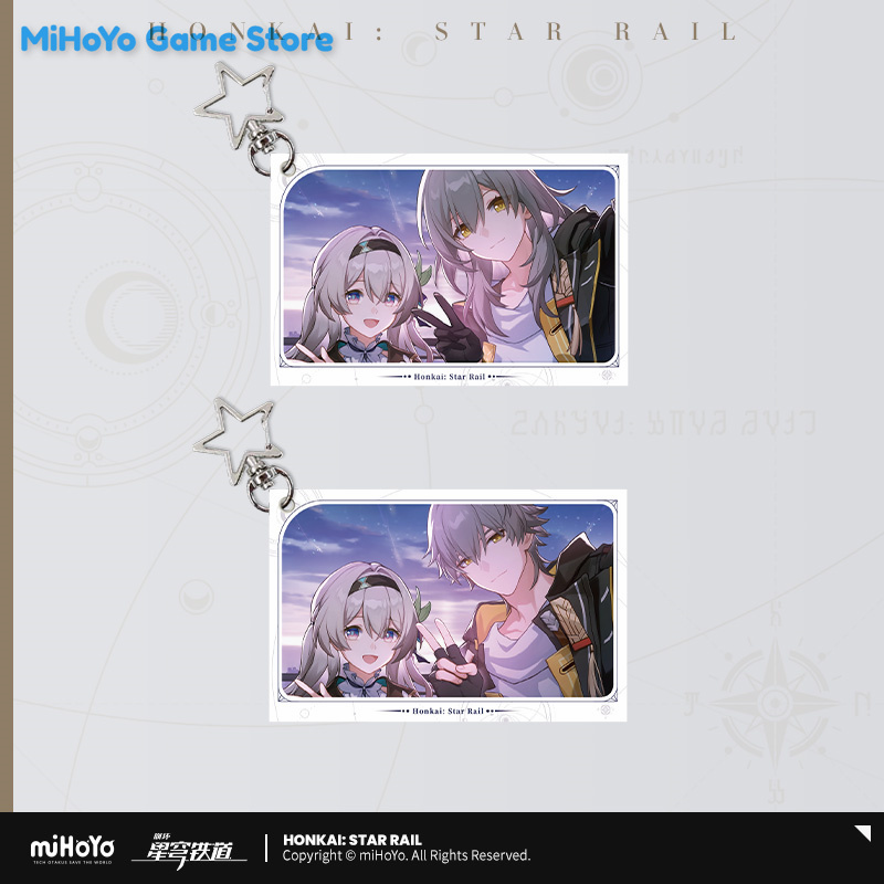 [Honkai Star Rail ]Official Or - Travel Accessories Present recensione e prezzo