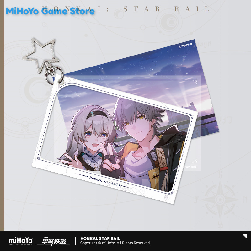 [Honkai Star Rail ]Official Or - Travel Accessories Present recensione e prezzo