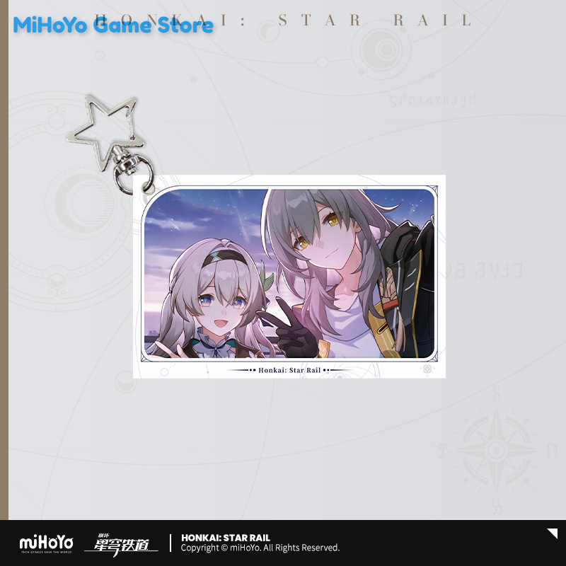 [Honkai Star Rail ]Official Or - Travel Accessories Present recensione e prezzo