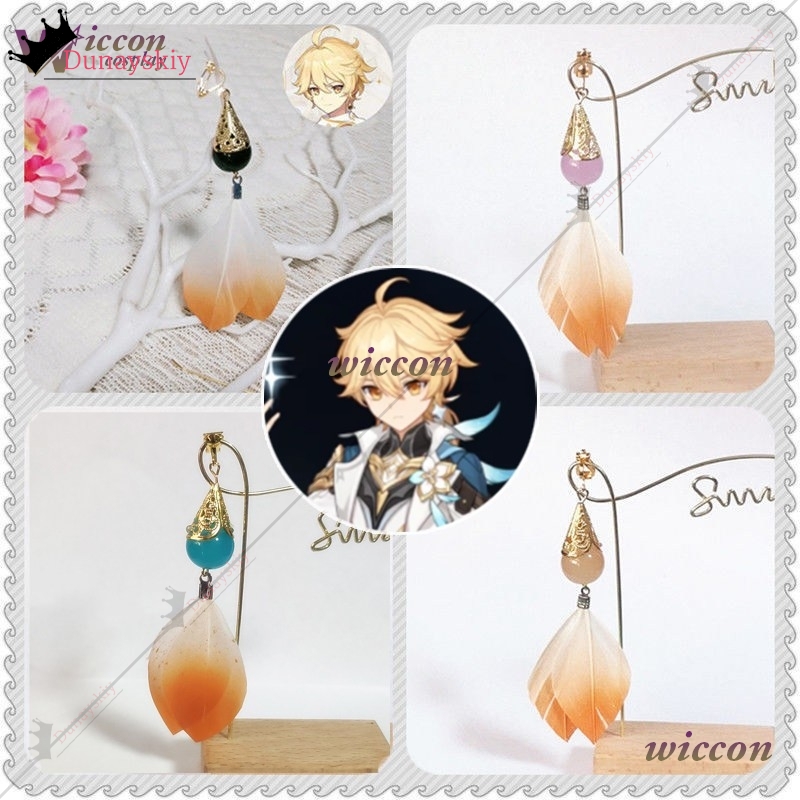 YiNuo*/YGenshin Impact The Tra - Travel Accessories Unisex recensione e prezzo