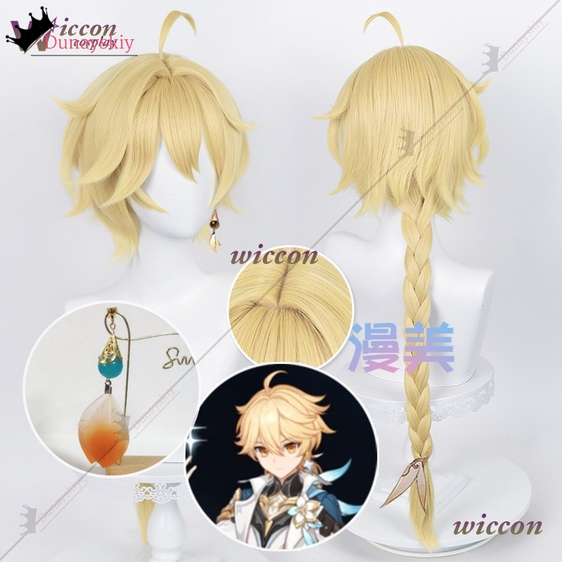 YiNuo*/YGenshin Impact The Tra - Travel Accessories Unisex recensione e prezzo