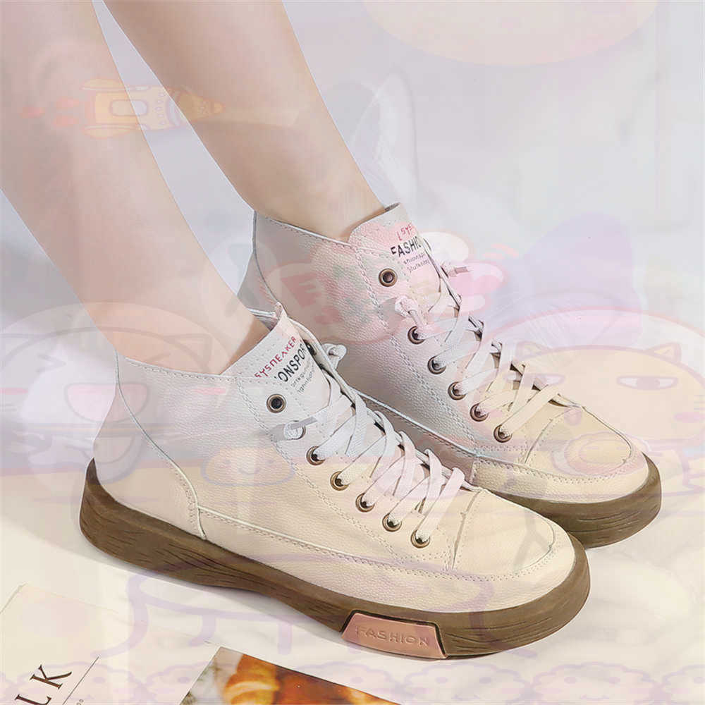 High Top Hi Cut Offers Skatebo - Travel Accessories Wholesale Suppliers recensione e prezzo