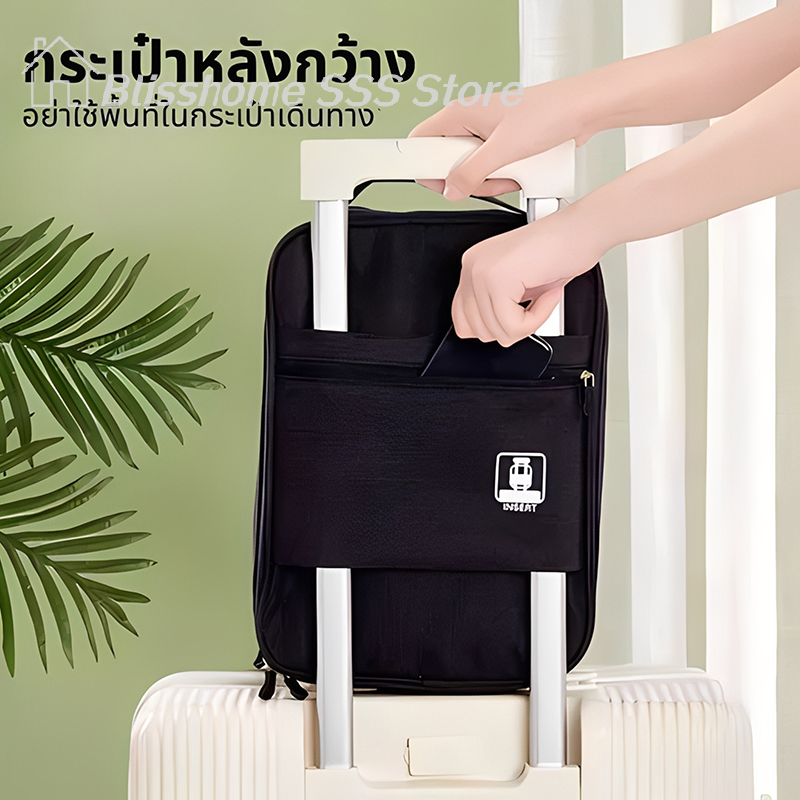 【S】Large Capacity Portable Sho - Shoe Bag Travel recensione e prezzo