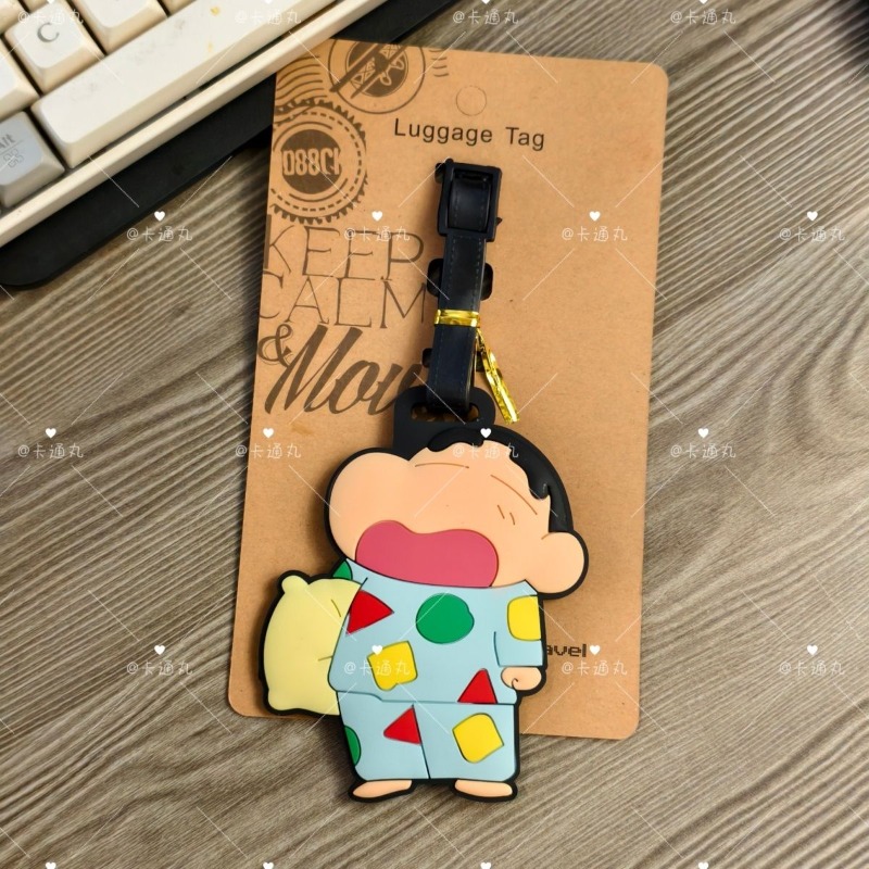 Crayon Shin-chan cartoon anime - Travel Access recensione e prezzo