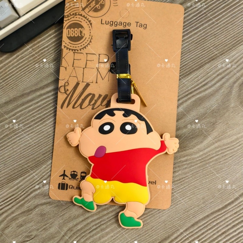 Crayon Shin-chan cartoon anime - Travel Access recensione e prezzo