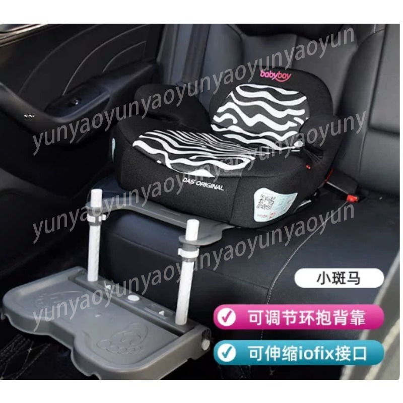 Portable Foldable Car Baby Foo - Travel Accessories With Toddler recensione e prezzo