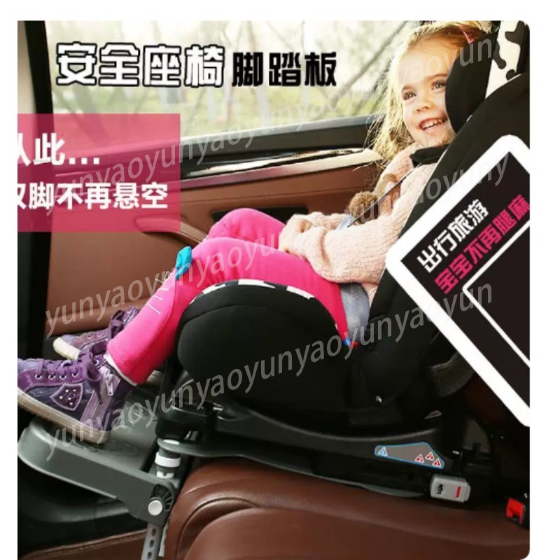 Portable Foldable Car Baby Foo - Travel Accessories With Toddler recensione e prezzo