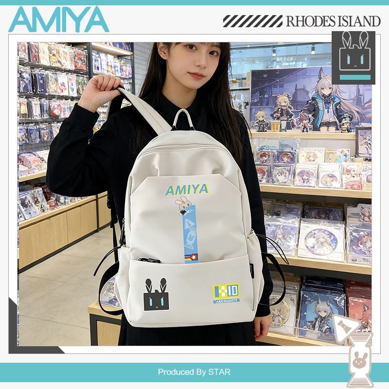 Game Arknights Cartoon Backpac - Travel Accessories Present recensione e prezzo