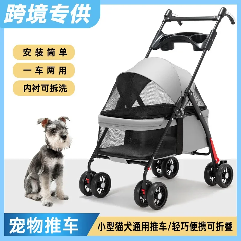 Pet Cart Amazon Dog Cat Cart S - Travel Accessories In Amazon recensione e prezzo