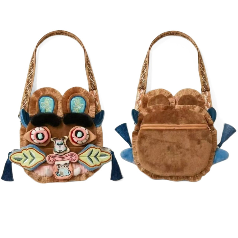 Chinese Style Faux Fur Plush B - Travel Accessories With Toddler recensione e prezzo