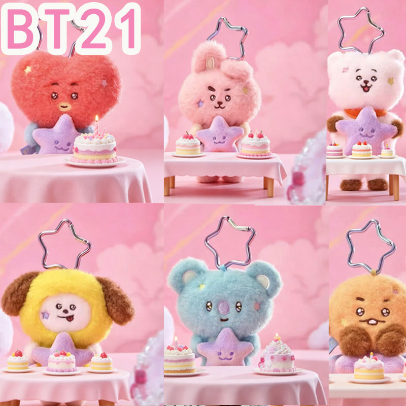 2026 KPOP bt21 Travel Series p - Travel Access recensione e prezzo