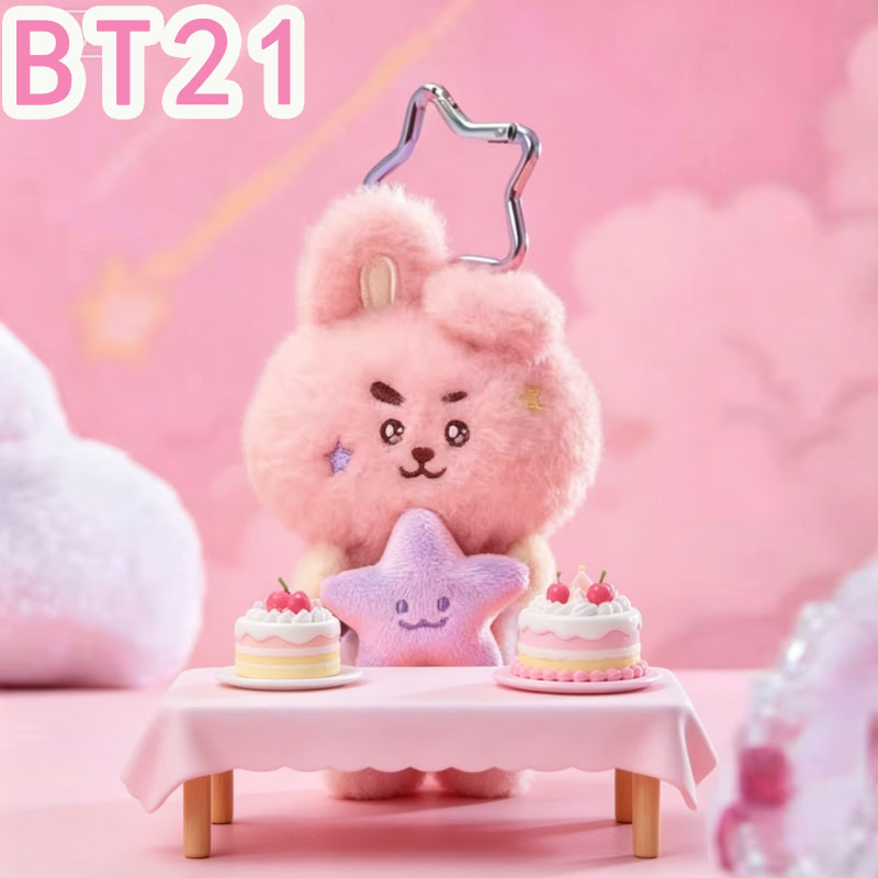 2026 KPOP bt21 Travel Series p - Travel Access recensione e prezzo
